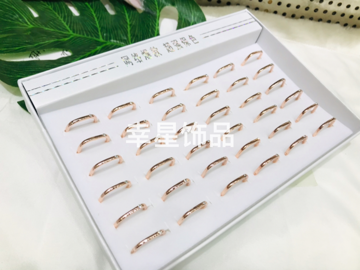 Small Square Ring Female TikTok Xiaohongshu Internet Celebrity Popular Simple Bracelet Simple and Light Luxury Advanced Square Ring Titanium Steel No Fading