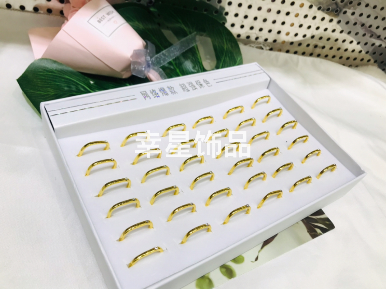 Small Square Ring Female TikTok Xiaohongshu Internet Celebrity Popular Simple Bracelet Simple and Light Luxury Advanced Square Ring Titanium Steel No Fading