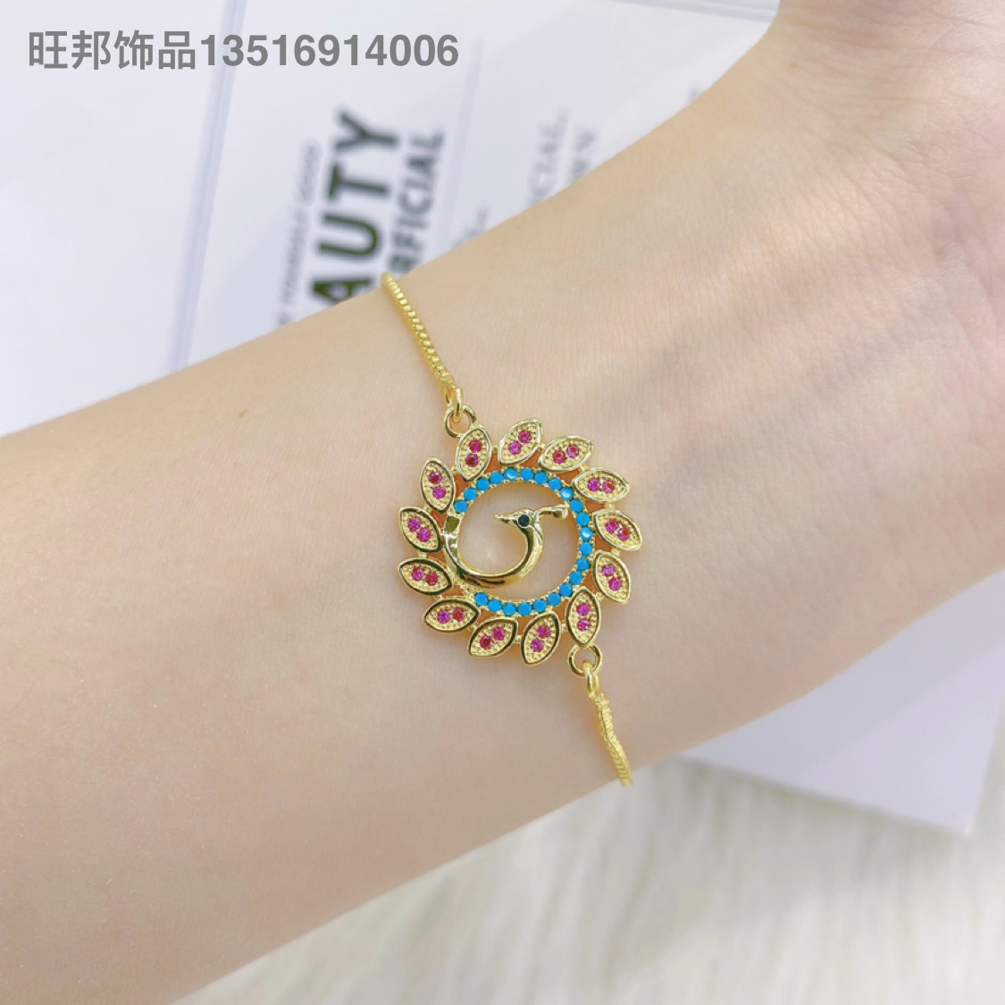 Amazon Popular European and American Color Zircon Bracelet Women&#039;s Full Diamond Adjustable Bracelet Wholesale HT