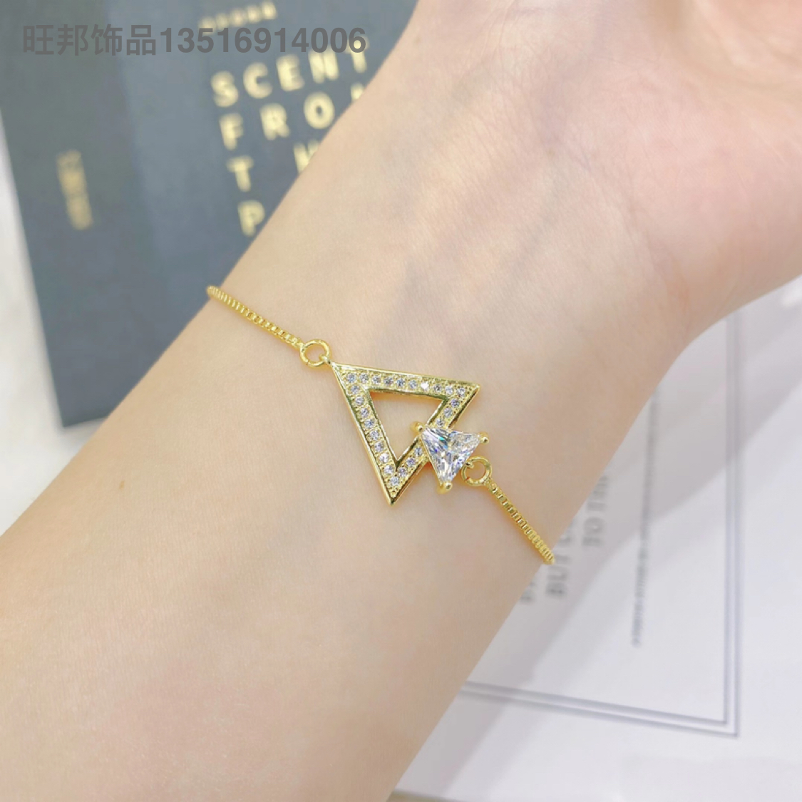 Amazon Popular European and American Color Zircon Bracelet Women&#039;s Full Diamond Adjustable Bracelet Wholesale HT