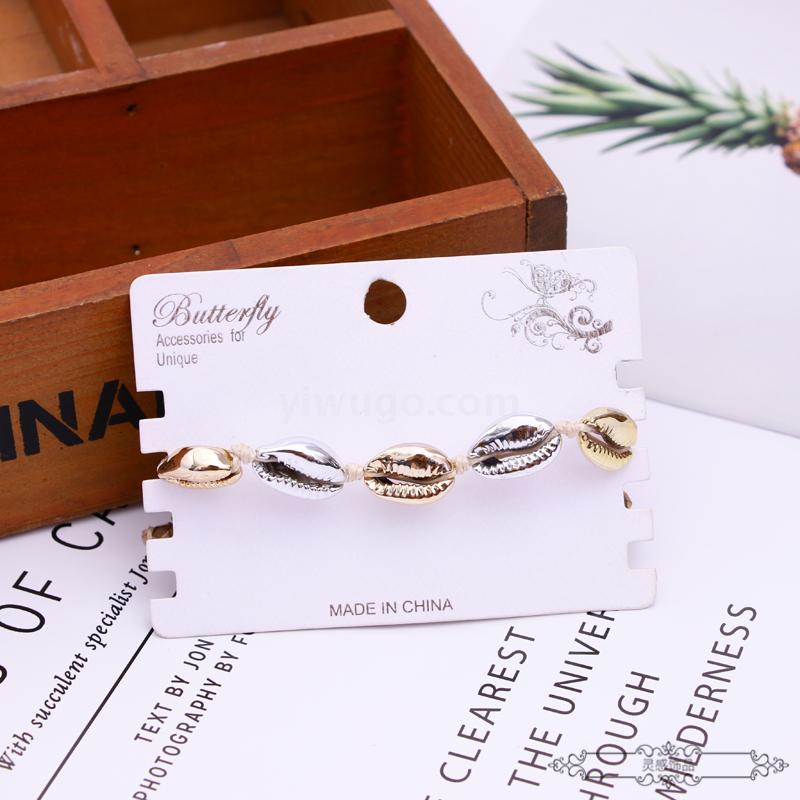 European and American Popular Shell Bead Elastic Rope bracelet 2020 Export Fund