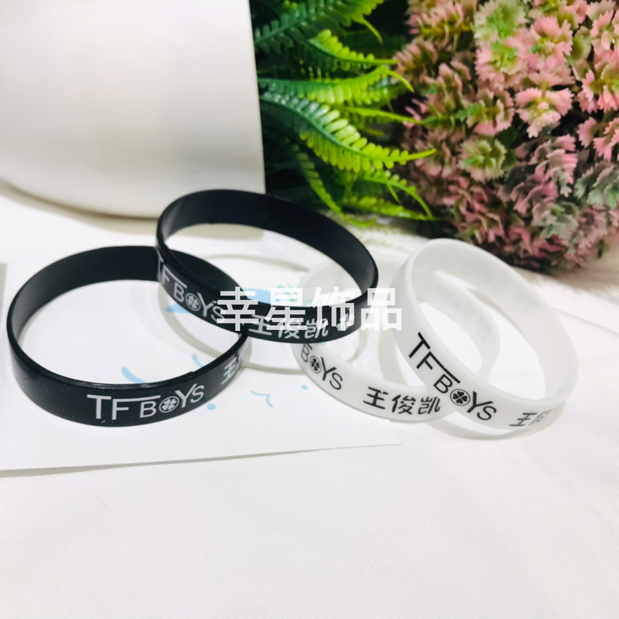 Letter Belt Tire Bracelet Bracelet Carrying Strap Star Letter Bracelet Bracelet Couple