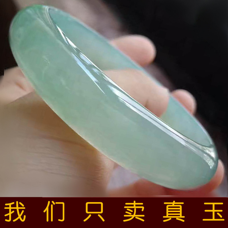 Jade Bracelet Women&#039;s Jade Girl Jade Bracelets Ice-like Women&#039;s Jade Bracelet Light Green