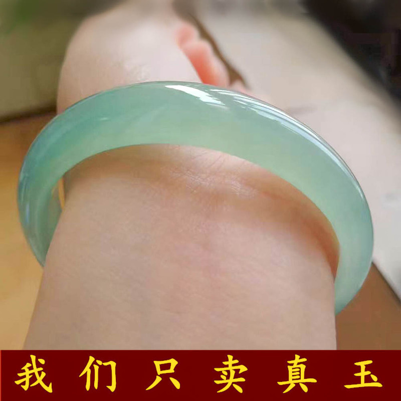 Jade Bracelet Women&#039;s Jade Girl Jade Bracelets Ice-like Women&#039;s Jade Bracelet Light Green