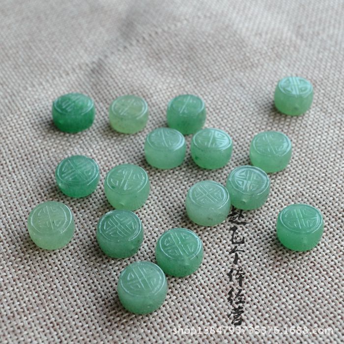 DIY Accessories Aventurine Tuanshou Jade Flat Beads Scattered Beads Beiyun Bracelet Flat Beads