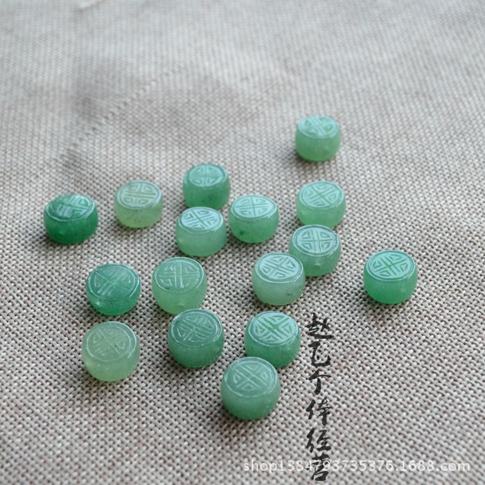 DIY Accessories Aventurine Tuanshou Jade Flat Beads Scattered Beads Beiyun Bracelet Flat Beads