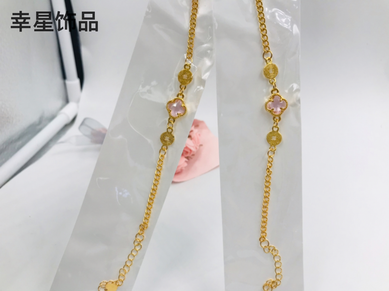 Clover Accessories Imitation Gold Bracelet Fashion Chain Gold Inlaid with Jade Carrying Strap Bracelet