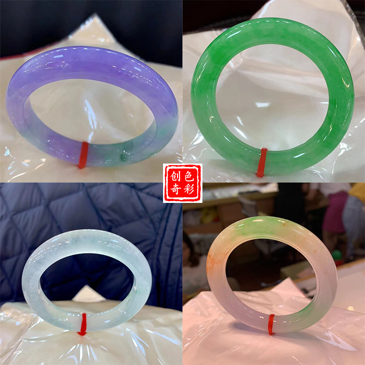  Myanmar Jade Bracelet Natural a Cargo Jade Jade Bracelet 1d Inlaid Emerald Pendant Pendant Jade bracelet