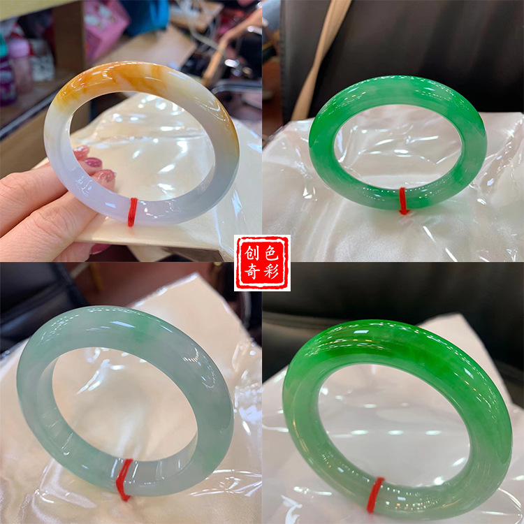  Myanmar Jade Bracelet Natural a Cargo Jade Jade Bracelet 1d Inlaid Emerald Pendant Pendant Jade bracelet