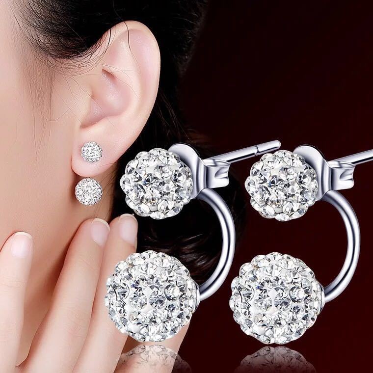 Shambhala Silver Rhinestone Ball Ear Studs Korean Style Rear-Wear Earrings Anti-Allergy Fashion Stud Earrings Mixed Batch
