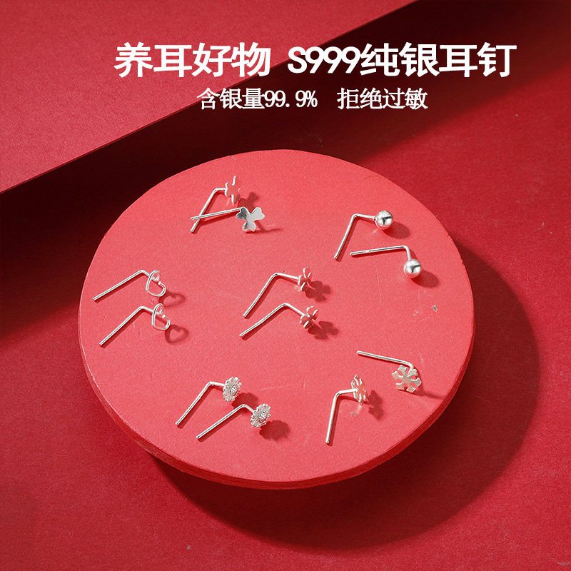 Sterling Silver Stud Earrings for Women 999 Sterling Silver Stud Earrings Pierced-Ear-Caring Ear Studs Silver 2021new Trendy No Need to Take off Refuse Allergy