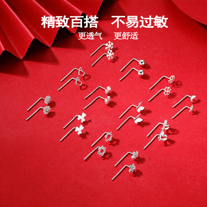 Sterling Silver Stud Earrings for Women 999 Sterling Silver Stud Earrings Pierced-Ear-Caring Ear Studs Silver 2021new Trendy No Need to Take off Refuse Allergy