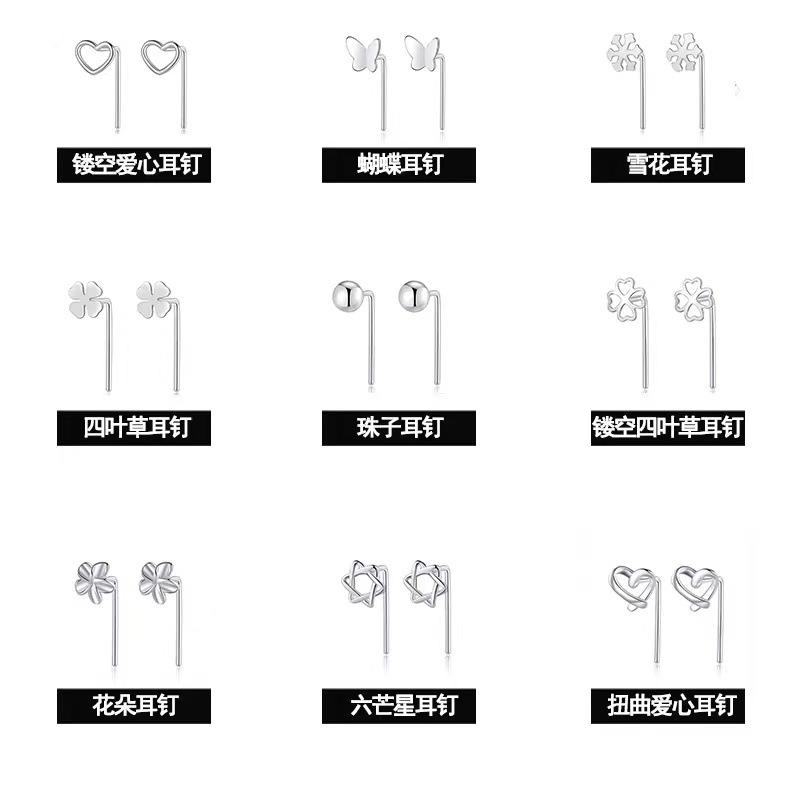 Sterling Silver Stud Earrings for Women 999 Sterling Silver Stud Earrings Pierced-Ear-Caring Ear Studs Silver 2021new Trendy No Need to Take off Refuse Allergy