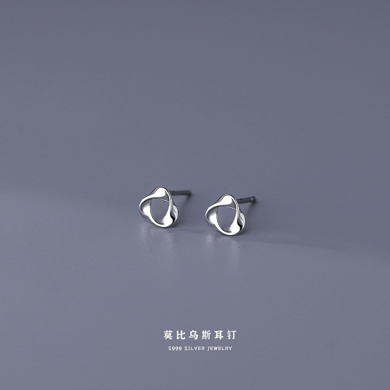 S999 Sterling Silver Pure Silver Plain Ear Studs Women&#039;s Simple Ear-Caring Earrings Niche Tide Ear Bone Stud Ear Bar Ear Rings Wholesale