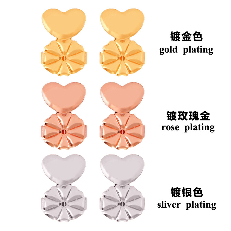 Magic Bax Earrings Aid Butterfly-Shaped Ear Studs Buckle Heart-Shaped New TV Ear Stud Accessories Factory Direct Supply