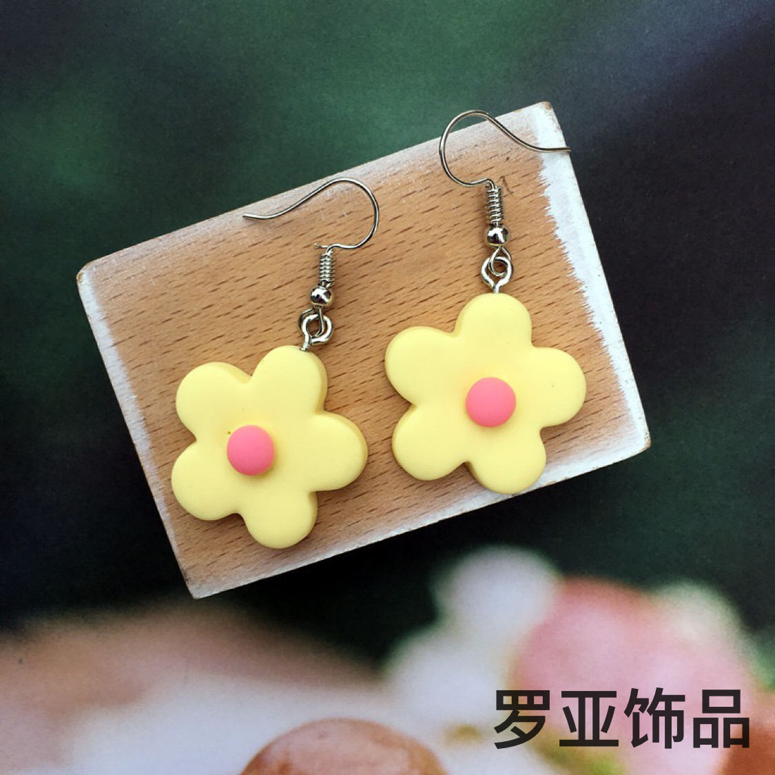 INS Style Vigorous Girl Candy Color Little Flower Earrings Can Be Used as Ear Clip