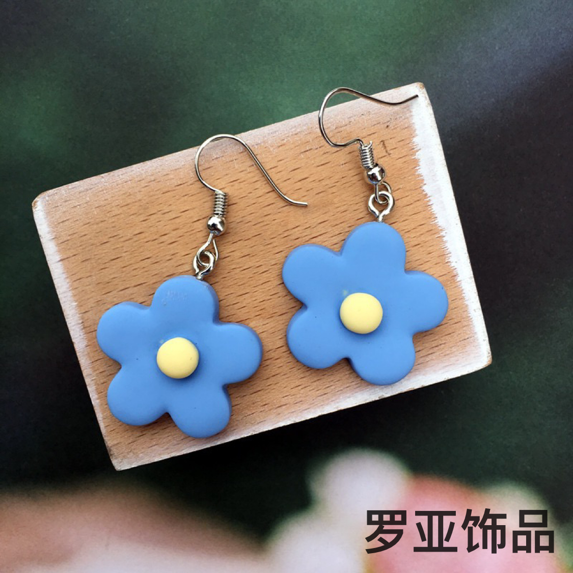 INS Style Vigorous Girl Candy Color Little Flower Earrings Can Be Used as Ear Clip