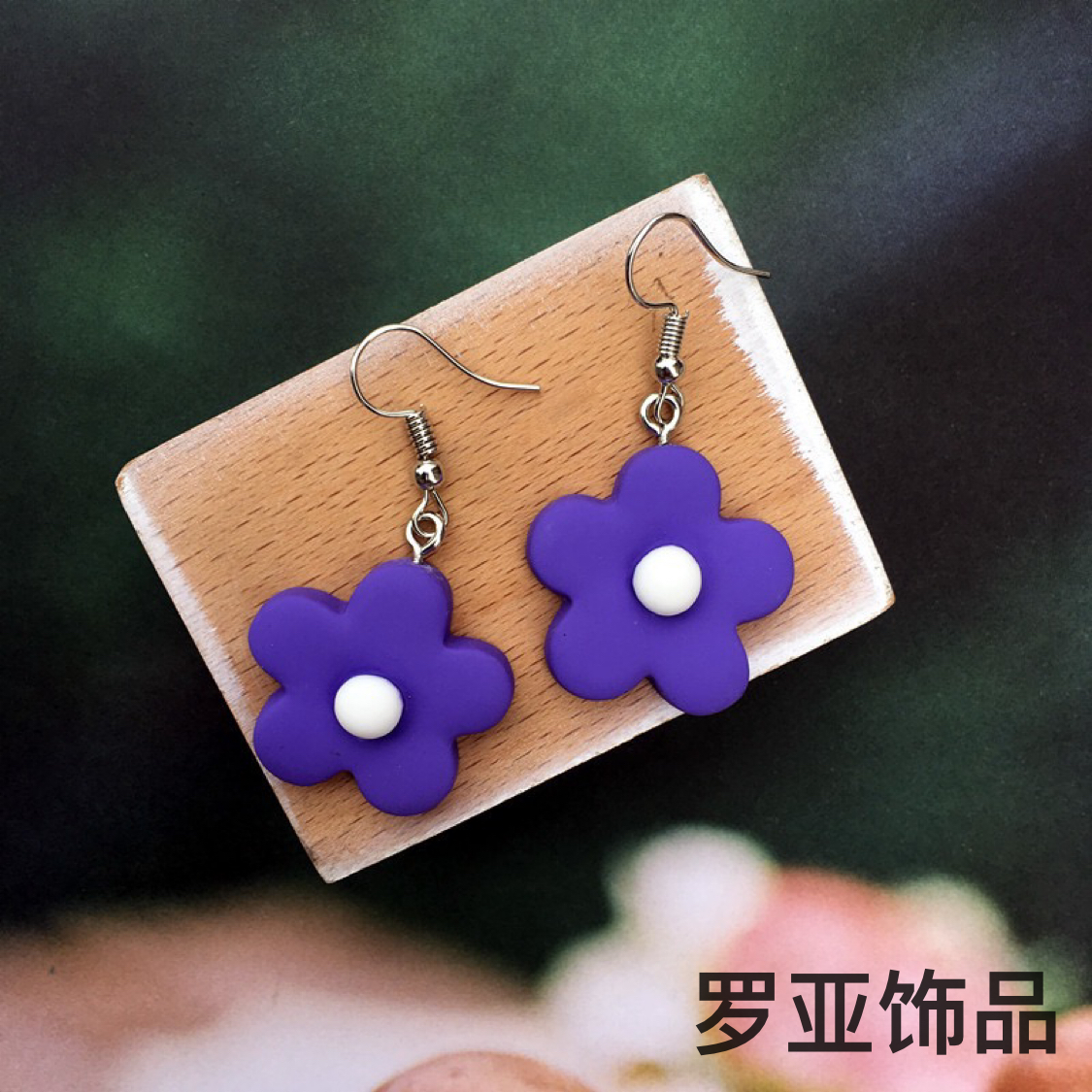 INS Style Vigorous Girl Candy Color Little Flower Earrings Can Be Used as Ear Clip