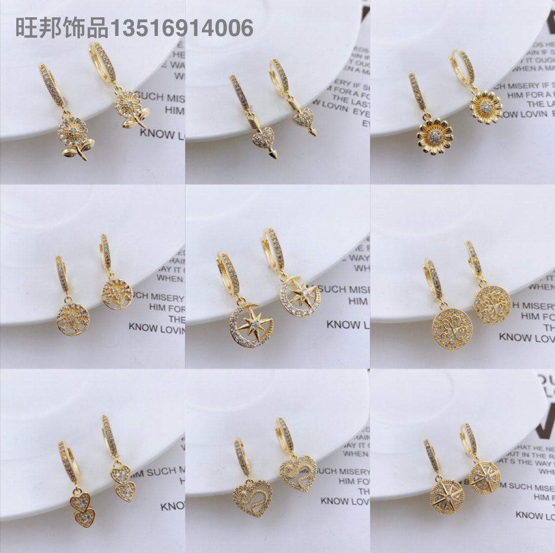 European and American Amazon Hot Sale Copper Micro Inlaid Zircon Circle Zircon Hipster Ear Clip Earring Ring/Stud Earring Earrings Female Supply