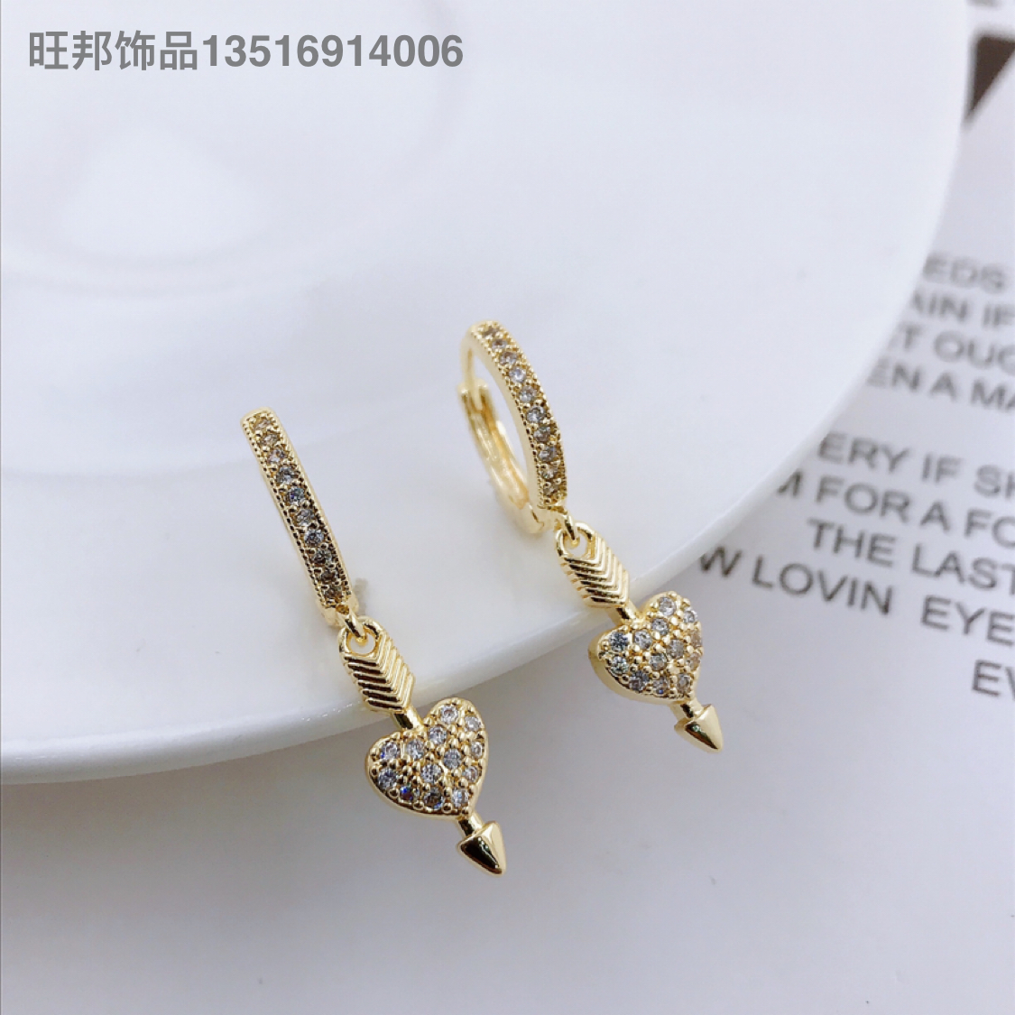 European and American Amazon Hot Sale Copper Micro Inlaid Zircon Circle Zircon Hipster Ear Clip Earring Ring/Stud Earring Earrings Female Supply