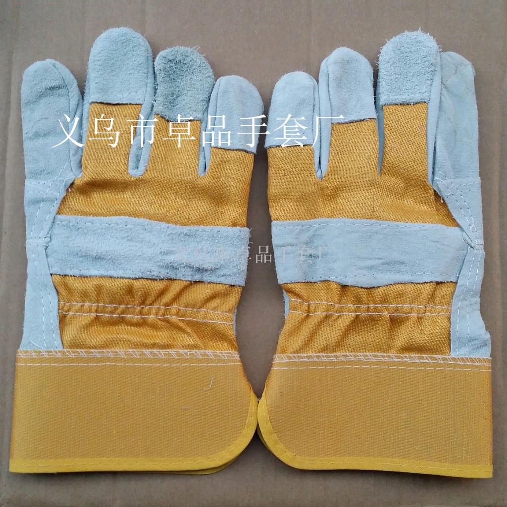 10.5-inch yellow rubber sleeve and natural color leather gloves