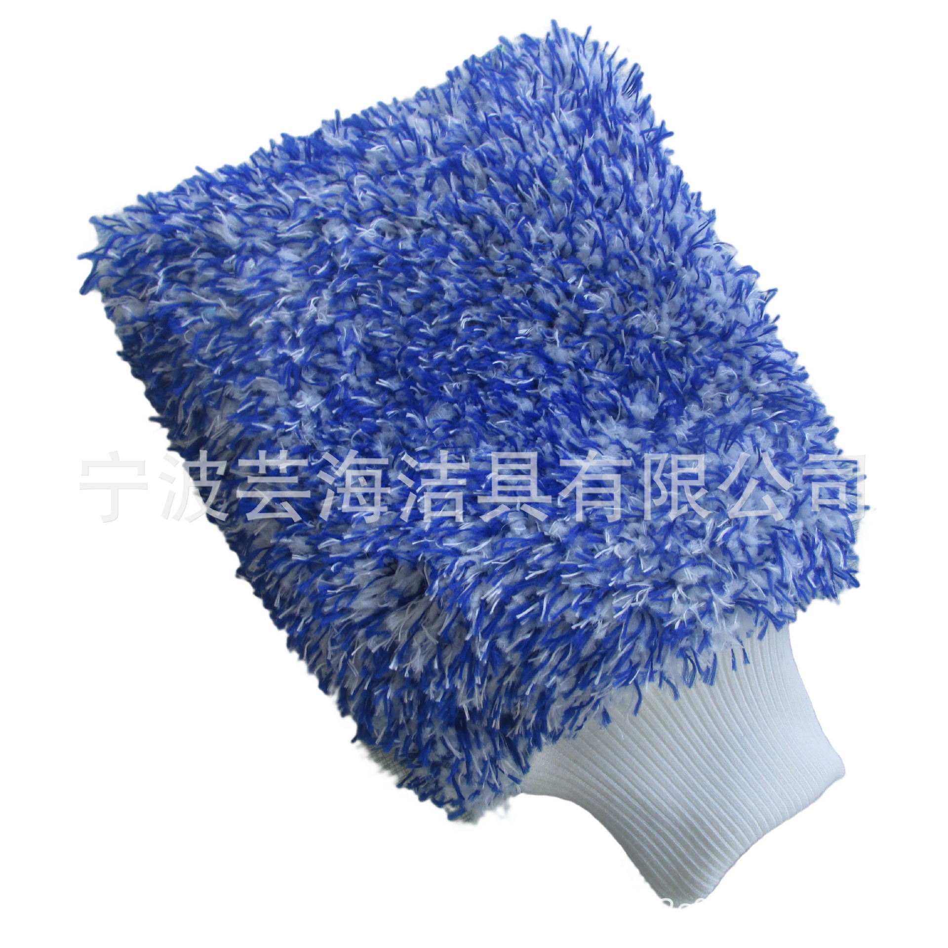 Large Color Plush Car Washing Gloves Car Towel Car Washing Tools Kitchen Cleaning Gloves