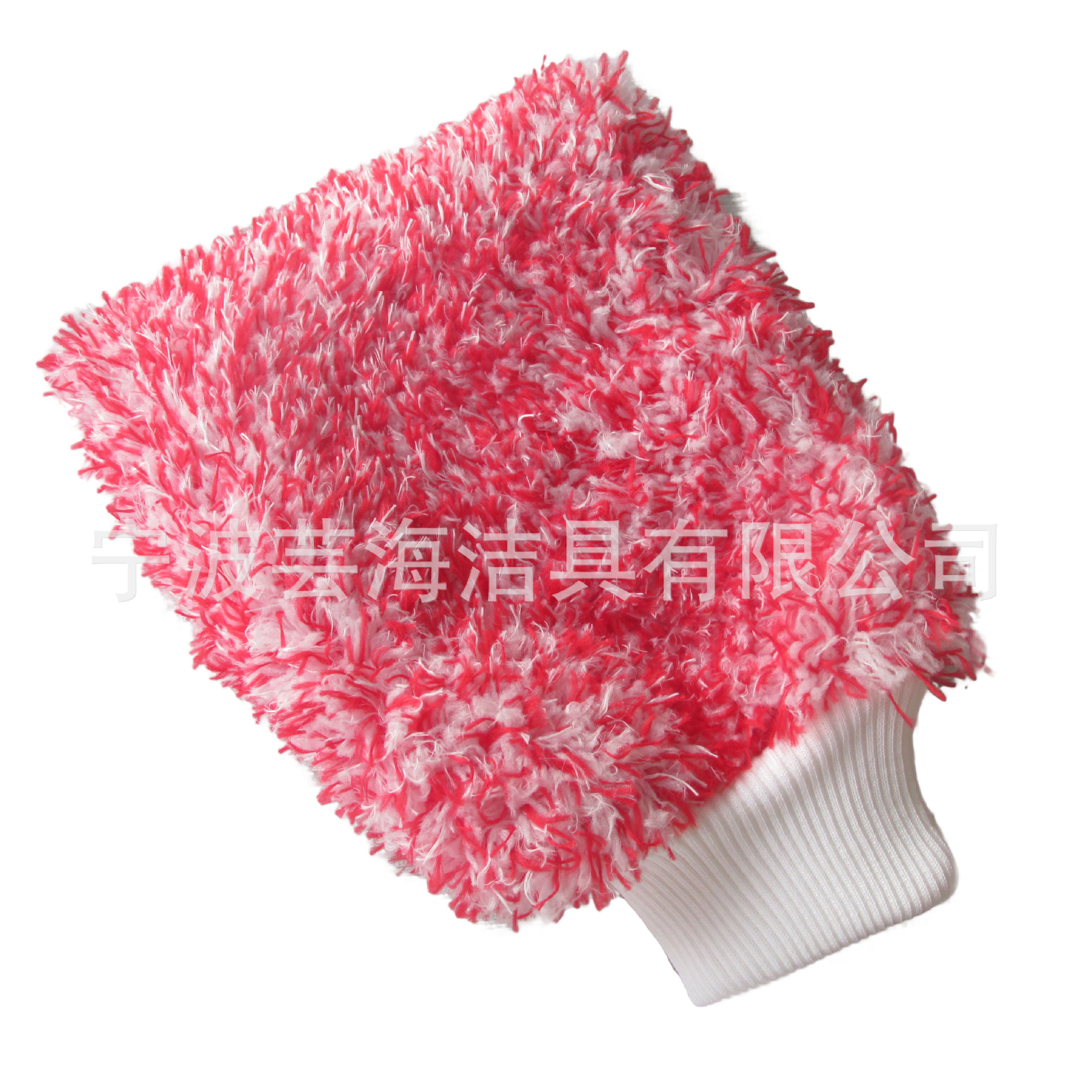 Large Color Plush Car Washing Gloves Car Towel Car Washing Tools Kitchen Cleaning Gloves