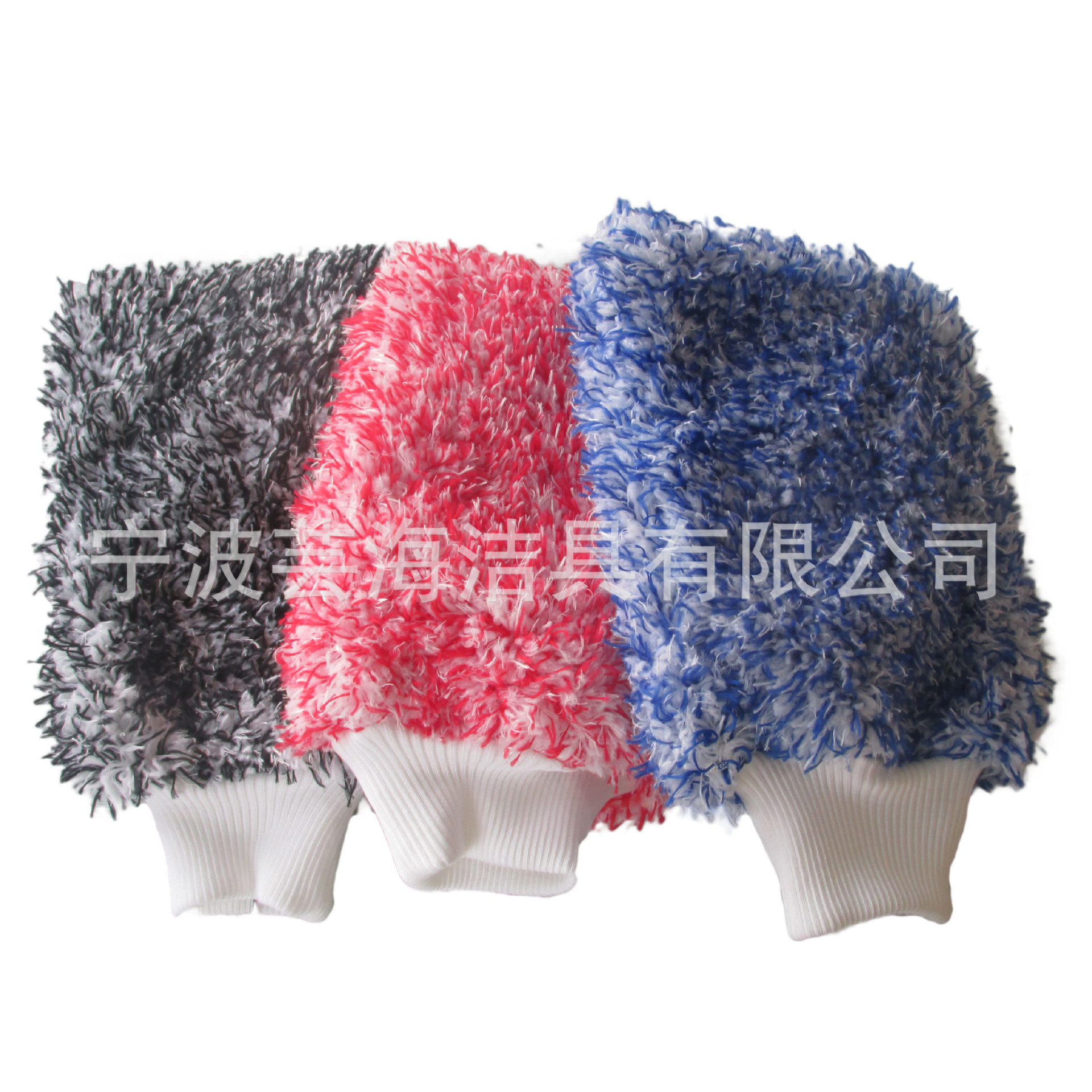 Large Color Plush Car Washing Gloves Car Towel Car Washing Tools Kitchen Cleaning Gloves
