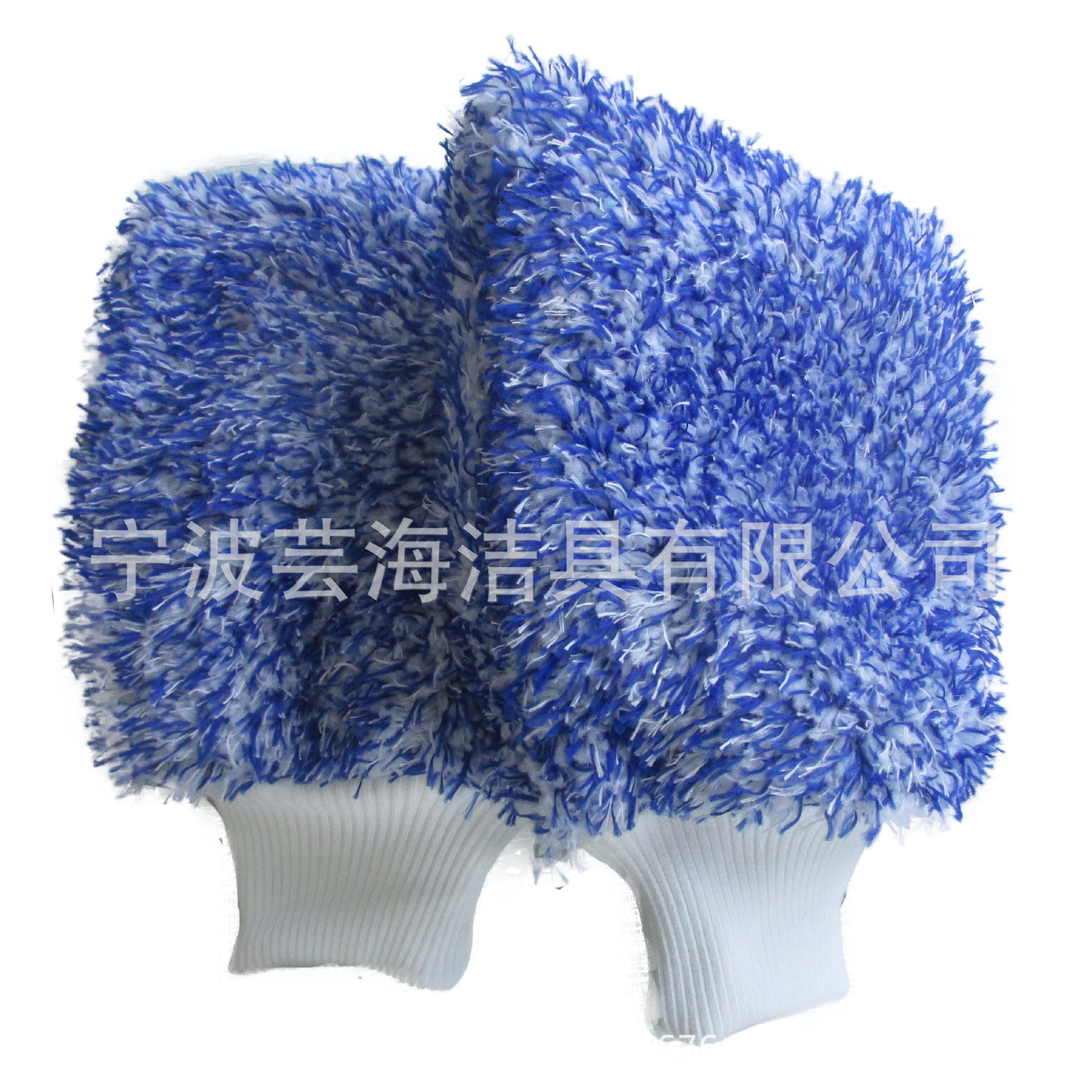 Large Color Plush Car Washing Gloves Car Towel Car Washing Tools Kitchen Cleaning Gloves