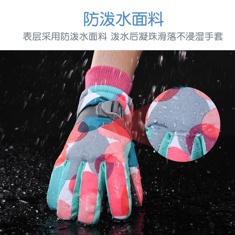 Children&#039;s Ski Gloves Boys and Girls Baby Winter Cycling Cold Protection Waterproof Wind-Resistant Warm Thickened Mountaineering Outdoor