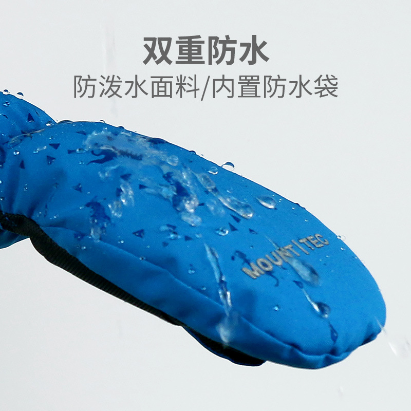 Spot 2021 New Magic Printing Children&#039;s Fun Ski Gloves Long Windproof Waterproof Children&#039;s Outdoor Accessories
