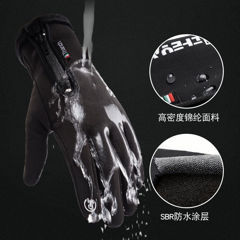 Cycling Gloves Men&#039;s Protective Winter Zipper Touch Screen Windproof Warm Waterproof Sports Fleece-Lined Mountaineering Ski Gloves Men