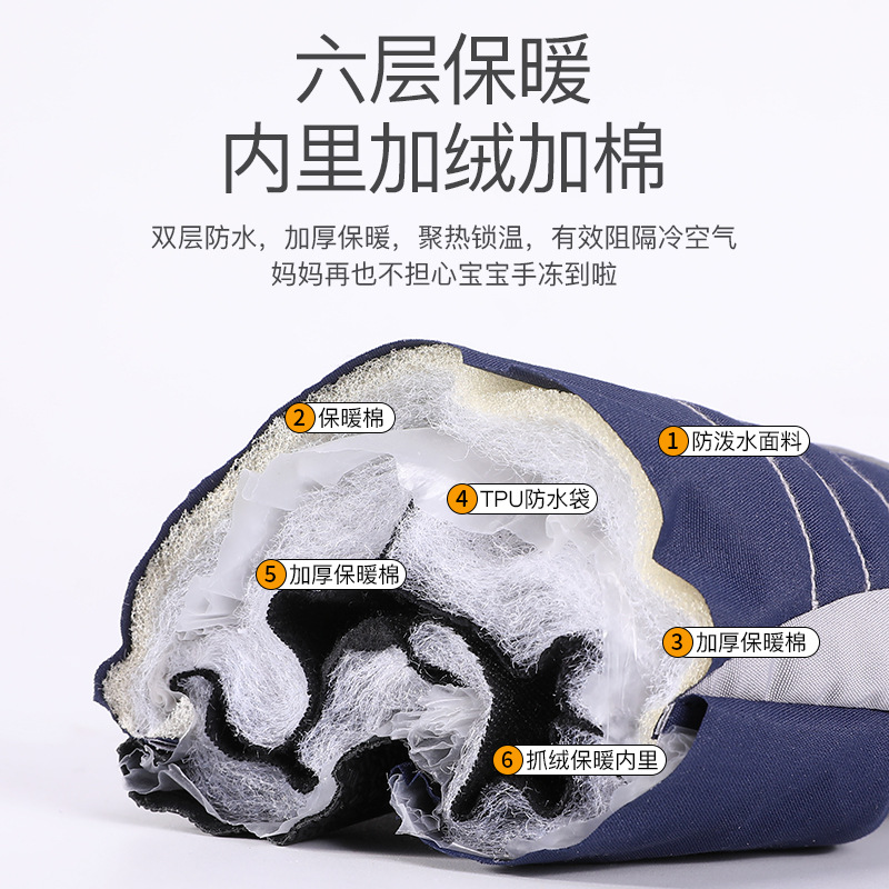 Children &#039;S Ski Gloves Autumn And Winter Riding Windproof Waterproof Thickened Palm Built-In Waterproof Bag Warm Gloves Drst06