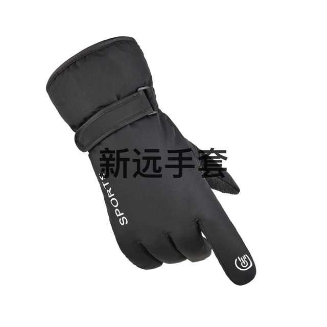 Gloves Winter Men&#039;s Riding Thermal and Windproof Ski Gloves Cold-Proof Waterproof Cotton Velvet Sport Driving Gloves H