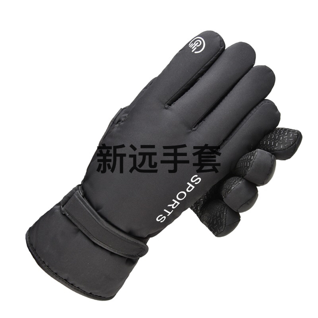 Gloves Winter Men&#039;s Riding Thermal and Windproof Ski Gloves Cold-Proof Waterproof Cotton Velvet Sport Driving Gloves H