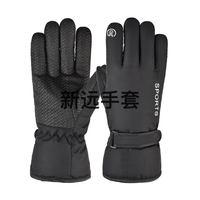 Gloves Winter Men&#039;s Riding Thermal and Windproof Ski Gloves Cold-Proof Waterproof Cotton Velvet Sport Driving Gloves H