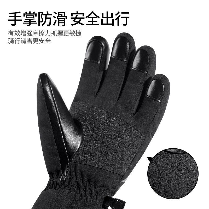Outdoor Ski Gloves Winter Men&#039;s and Women&#039;s Fleece-Lined Warm Riding Gloves Touch Screen Sports Cold-Proof Windproof Gloves Sk21