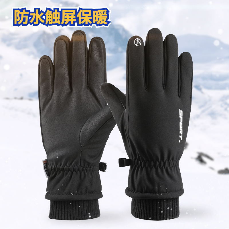  Men&#039;s Ski Gloves Warm Autumn Winter Outdoor Cycling Sports Gloves Touch Screen Waterproof Products Ski Gloves