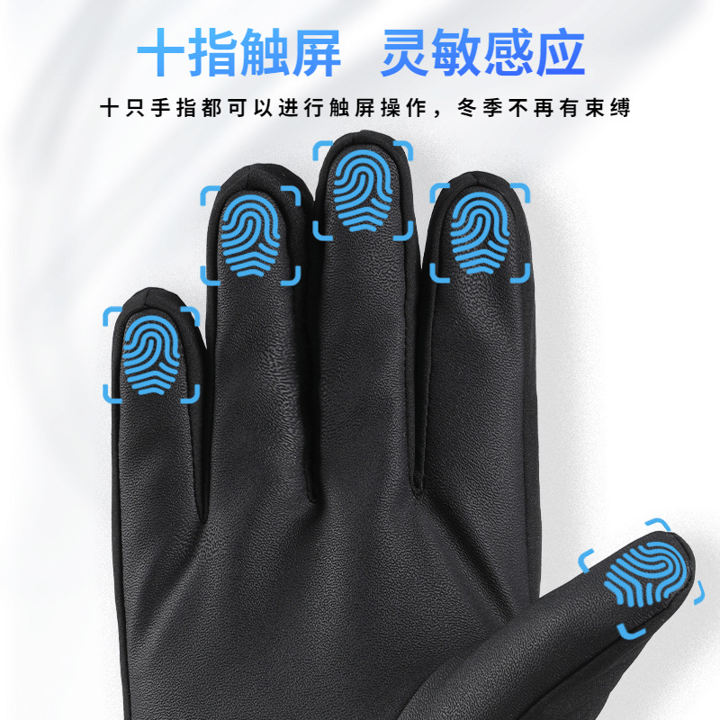 Men&#039;s Ski Gloves Warm Autumn Winter Outdoor Cycling Sports Gloves Touch Screen Waterproof Products Ski Gloves