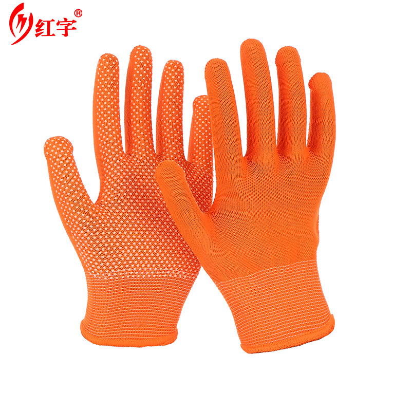 Red point bead anti-skid 13 needle nylon gloves high-density labor protection gloves wearing-resistant work gloves manufacturers wholesale