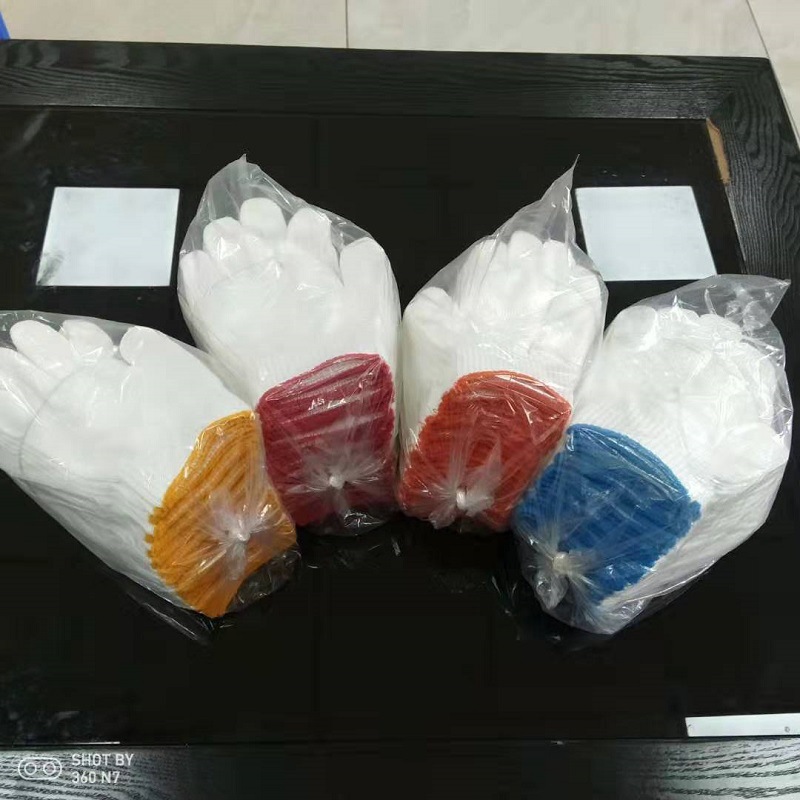  Gloves Hardware Workshop Household Repair Protective Cotton Yarn Gloves Labor Protection Gloves Nylon Gloves
