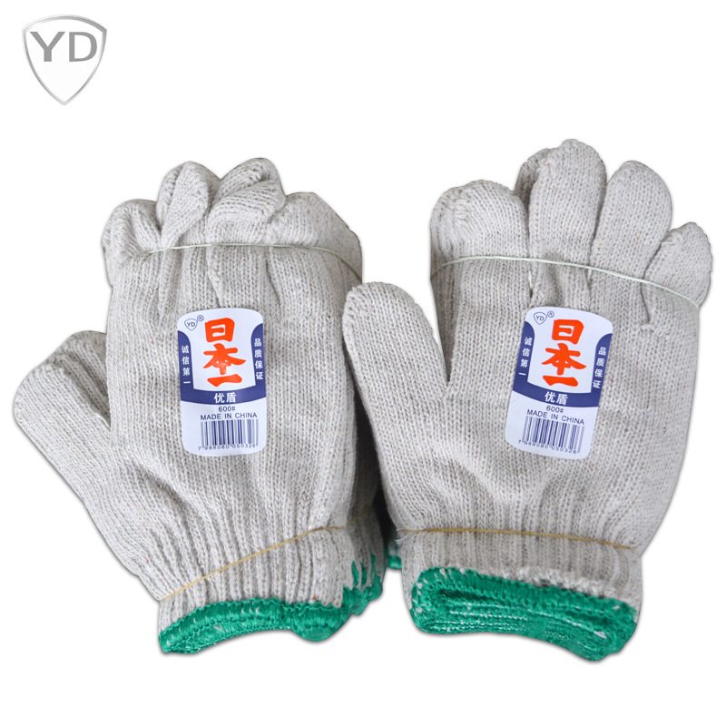  Gloves Hardware Workshop Household Repair Protective Cotton Yarn Gloves Labor Protection Gloves Nylon Gloves
