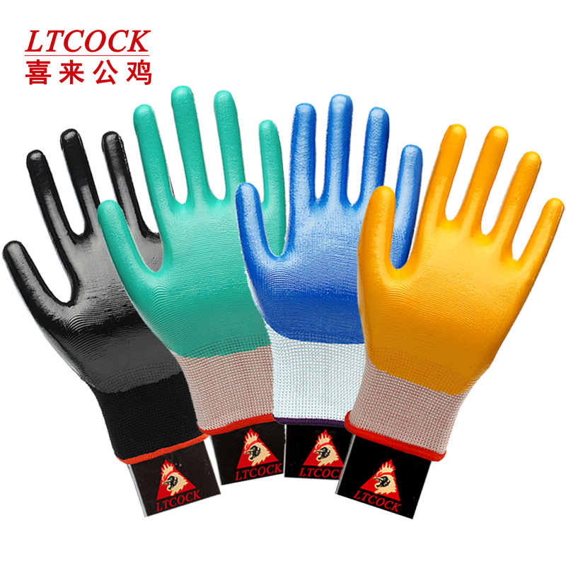  Non-Slip Dipped Nylon Gloves Thirteen-Needle Nitrile Blue Nitrile Coated Dingting Wholesale Nylon Gloves