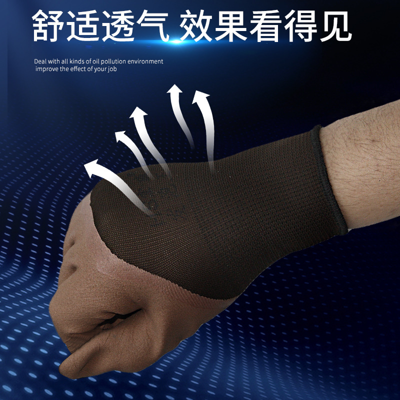 Foam King Dipped Gloves Thickening and Wear-Resistant Nylon Gloves Construction Site Gloves Gardening Silicone Glove Labor Protection Gloves