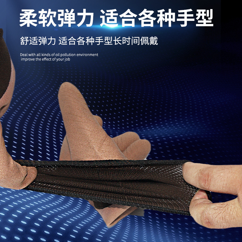 Foam King Dipped Gloves Thickening and Wear-Resistant Nylon Gloves Construction Site Gloves Gardening Silicone Glove Labor Protection Gloves