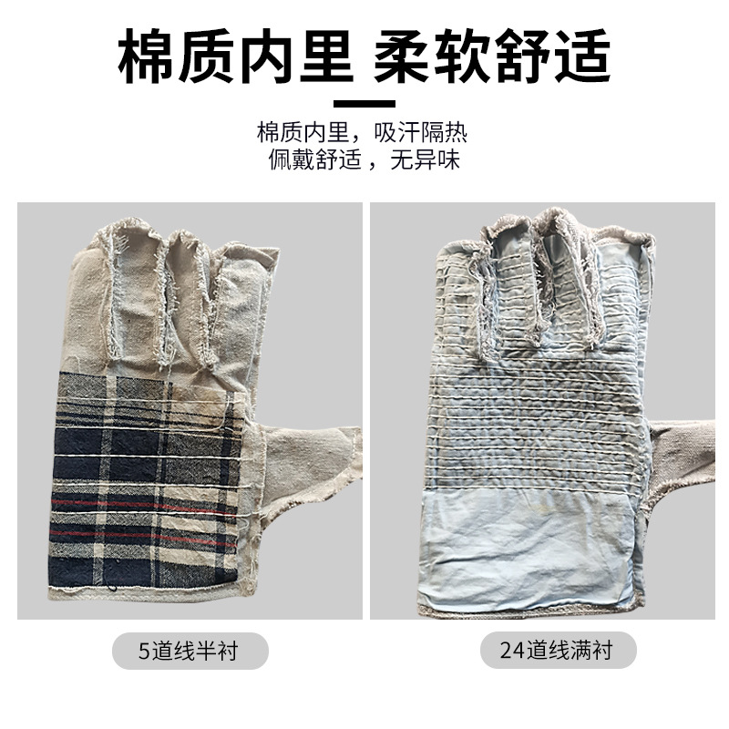 lrotection Double Layer Welder Gloves Protective Wear-Resistant Non-Slip Arc-Welder&#039;s Gloves Wholesale Canvas Gloves