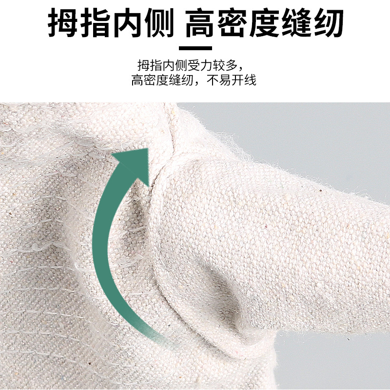 lrotection Double Layer Welder Gloves Protective Wear-Resistant Non-Slip Arc-Welder&#039;s Gloves Wholesale Canvas Gloves