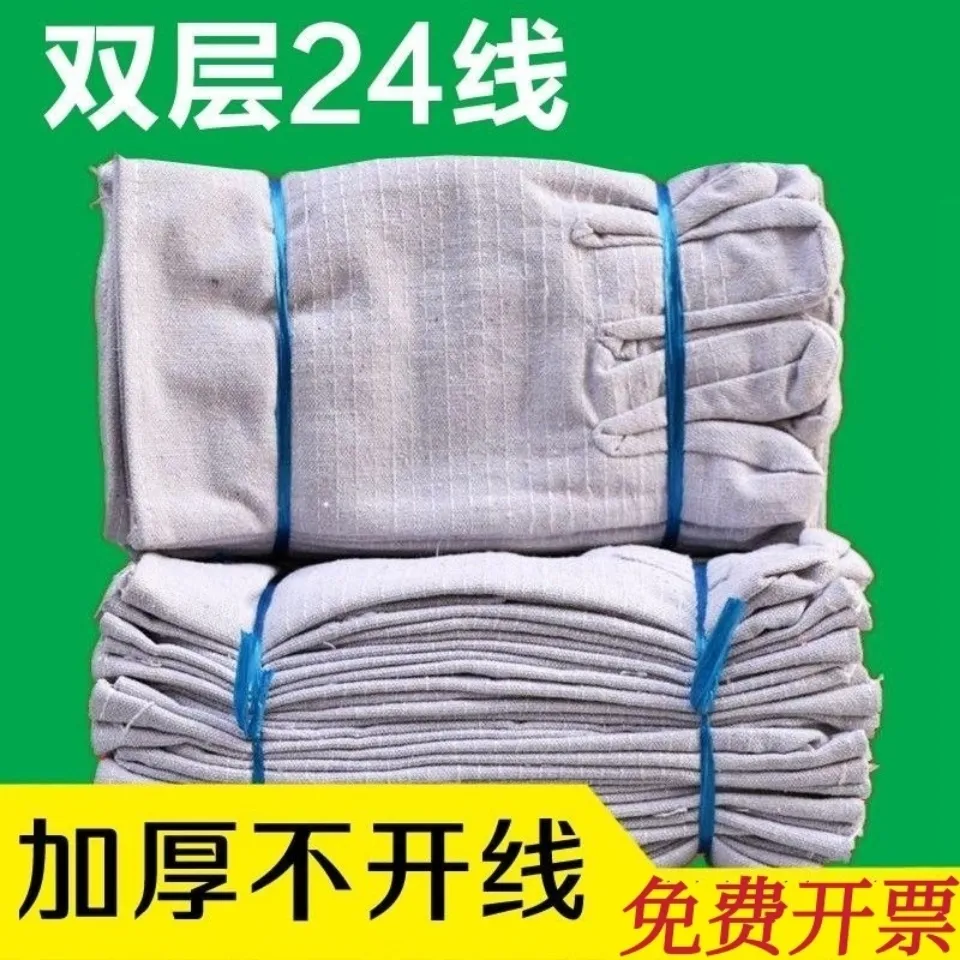 Full Lining Double Layer Thick Wear-Resistant Non-Slip Canvas Gloves Labor Protection Operation Handling Electric Welding Machine Bed Protective Gloves Wholesale