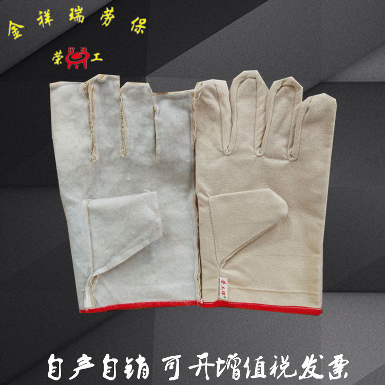 Manufacturers direct cotton double-layer labor protection canvas gloves wear resistant and thickened canvas labor protection gloves can be manufactured