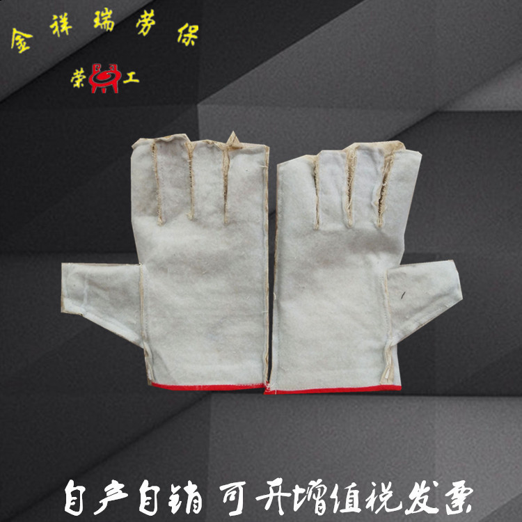 Manufacturers direct cotton double-layer labor protection canvas gloves wear resistant and thickened canvas labor protection gloves can be manufactured